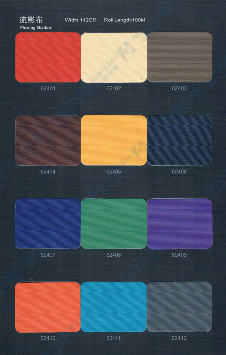 Fabirc Paper Classic Fabric Paper_Dongguan High Faith Paper Co.,Ltd